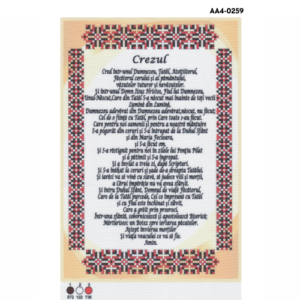 Crezul (1)