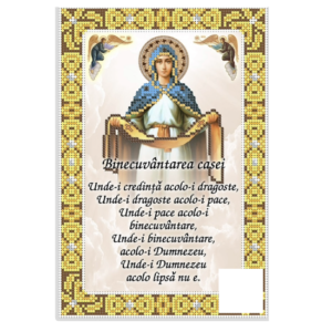 Binecuvantarea casei (aurie)