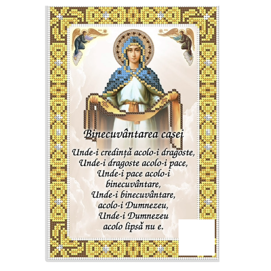 Binecuvantarea casei (aurie)