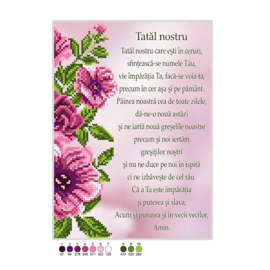 Tatăl Nostru (roz)
