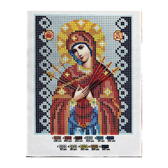Maica Domnului 7 săgeți color