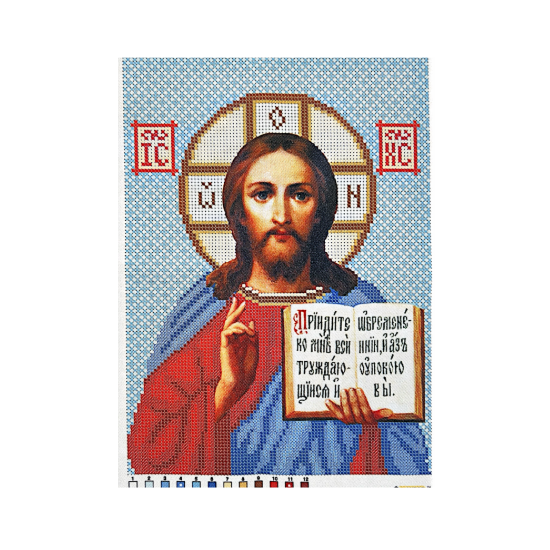 Isus Hristos (fon albastru)