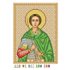 SCHEMA PENTRU BRODERIE CU MĂRGELE PRECIOSA "Sfântul Dumitru"