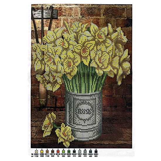 Narcisele