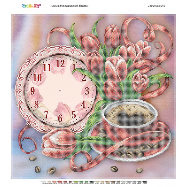 CEAS - 045