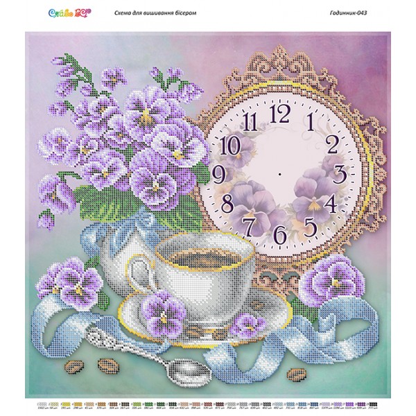 CEAS - 043